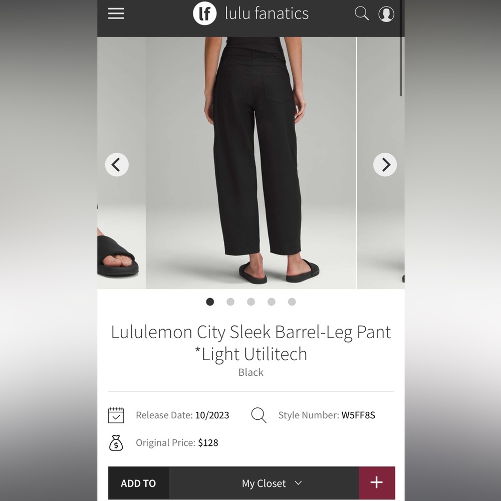 Not For Sale! Lululemon City Sleek Barrel-Leg Pant *Light Utilitech